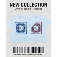 Model From Tapshop No.32449