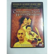 Universal DVD Crouching Tiger Hidden Dragon Condition As Shown In The Cover Photo A891