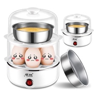 High quality Half Boiled Egg Maker - Soft Boiled Egg Maker - Egg Cooker - Half Boil Eggs - Boiling Egg / Automatic Power off Egg Steamer-21 Egg Large Capacity Egg Boiler Breakfast