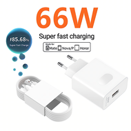 6A 66W Super Quick Charger For Huawei P40 P50 P60 Mate 50 Nova 12i 13 HONOR 300 Lite X7b X8c X9 Magi
