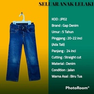 Seluar Jeans Anak lelaki (item bundle)