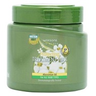 E-TAX WATSONS วัตสัน ทรีทเม้นท์ แวกซ์ บำรุงผม 500 มล. wax ทรีทเม้นท์บำรุงผม ครีมนวดผม ครีมบำรุงผม