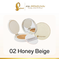 [หมดอายุ 12/2026] แพ็ค 2 ตลับ สุดคุ้ม คุชชั่นเจ้านาง 15ก. - Chaonang Glowy Cushion SPF30 PA+++ 15g.