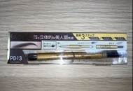 日本 Excel Powder & Pencil Eyebrow EX 眉筆
