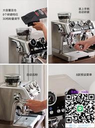 咖啡機Delonghi/德龍 EC9355.M銀騎士9865意式濃縮半自動咖啡機家用冷萃