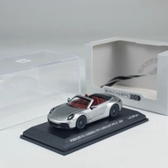 Mini Cut 1/64 Porsche 911 992.2 Carrera GTS Convertible Model