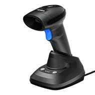 Foreign Trade One-Dimensional Two-Dimensional Wireless Scanning Bluetooth 2D Scanner Express