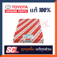 แท้ห้าง เบิกศูนย์ TOYOTA ไส้กรองอากาศ REVOFORTUNER16 INNOVA แท้ รหัส :  17801-YZZA3