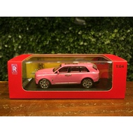 1/64 SC-Art Rolls-Royce Cullinan Pink [MGM]
