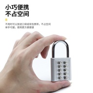 Wholesale Digital Button Password Lock Small MiniUType Password Lock Head Door Cabinet Door Household Password Lock