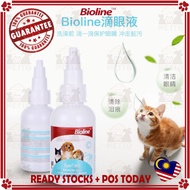 BIOLINE Eye Care Eye Drop Eye Cleanner for Pet Cat Dog Rabbit 50ml