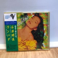 日版 CDV CBS/Sony 90年 石井明美 Lambada 碟新