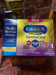 ENFALAC เอนฟา แล็ค เอพลัส เจนเทิลแคร์ นม สูตร 1 ขนาดนม2850กรัม นมผง