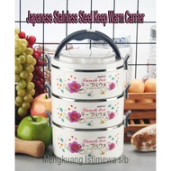 16cm 3 Tier Stainless Steel Keep Warm Food Carrier/ Tiffin Mangkuk Tingkat SE16113