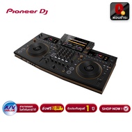 Pioneer DJ เครื่องเล่นดีเจ OPUS-QUAD Professional all-in-one DJ system - ผ่อนชำระ 0% By AV Value