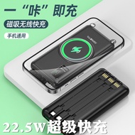 A-6🍉Magnetic Wireless Charging Large Capacity30000Ma Mobile Power SupplyPD40WSuper Fast Charge Power Bank20000mAh ABZ4
