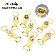 2026 Megamo World Cup Bottle Opener Trophy Keychain Fan Hotel World Cup Small Gifts