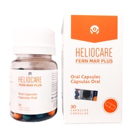 Heliocare Fern Mar Plus Oral Capsules ( 30 Capsules )