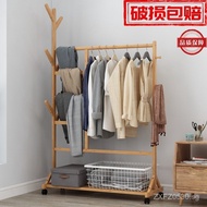 Clothes Hanger Storage Rack Bamboo Household Multi-Pole Single Rod Clothes Drying Rack Indoor Bedroo