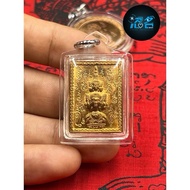 邮票泽度金 限量制作 555尊 招财 触底反弹 Jatukam Stamp Version Va Maha Tathagata 2559 B.E. After 2 grand ceremonies