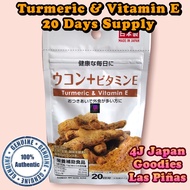 Turmeric and vitamin E Antioxidant Supplement