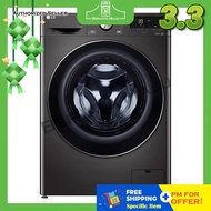 LG 11.0KG/7.0KG Inverter Direct Drive Front Load Fully Washer Dryer FV1411H3BA