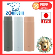 Zojirushi Mahobin, water bottle, seamless bottle, high capacity, screw, stainless steel mug, integrated bottle and gasket, easy to clean, only 2 items to wash