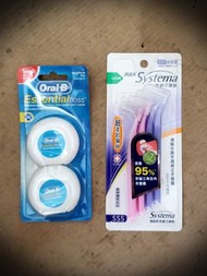 Oral-B 牙線孖裝/獅王牙逢刷