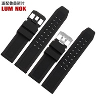 Watch strap watch strap Substitute Luminos Outdoor Silicone strap 23MM watch strap Diving watch stra