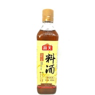 海天古道料酒 450ml HADAY SEASONING WINE 450ML