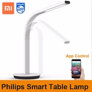 Xiaomi Philips LED Light Smart Table Lamp GEN 2 EyeCare Dual light Support App Remote Control