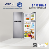 SAMSUNG ซัมซุง ตู้เย็น 2 ประตู (ความจุ 9.1 คิว258 ลิตรสี Metal Graphite) รุ่น RT25FGRADSA/ST
