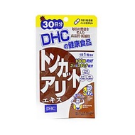 DHC 南洋人蔘精華 30天份