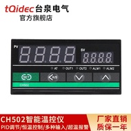 Short CH502PID Input Temperature Controller Electrical Taiquan Temperature Control Meter tqidec Inte