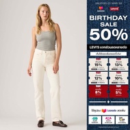 กางเกงยีนส์ผู้หญิง Levis® Womens Easy Dad Jeans