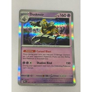 (English) Pokemon TCG Dusknoir 037/131 Holo (Prismatic Evolutions Pokemon)