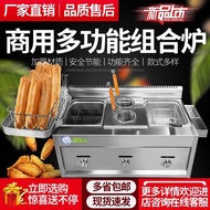 HY-6/Deep Frying Pan Commercial Electric Fryer Thickened Single Cylinder Gas Fried Chicken Fryer Deep Frying Pan Gas Rec