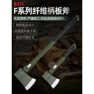6411 Factory F001/2X Fiber Handle Board Axe Outdoor Chopping Wood Large Axe Fire Axe Camping Mountai