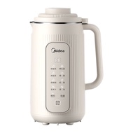 美的豆浆机破壁机家用迷你免煮破壁免过滤料理机多功能新款榨汁机Midea Soymilk Machine Wall Breaking Machine Household Mini Non-Boiling