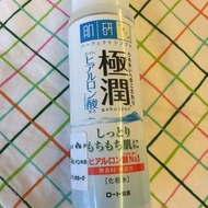 肌研極潤保濕化妝水