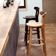 Solid wood bar chair modern minimalist high stool home
