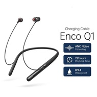 Oppo Enco Q1