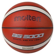 molten - 籃球 7號 複合皮革籃球 B7G3000
