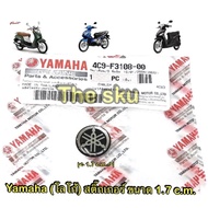 Yamaha ** Sticker (Logo) Size 1.7 Cm.m. Authentic Center 4C9-F3108-00