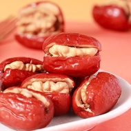 Healthy Food—jujube with walnut 500g 红枣夹核桃 R2U3