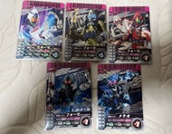 假面騎士Fourze卡牌