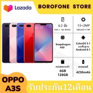 พร้อมส่ง OPPO A3S รุ่นขายดี โทรศัพท์มือถือ มือถือ แรม6GB+รอม128GB ประกันร้าน 12 เดือน