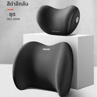 ciiemen | เก้าอี้เกมมิ่ง DXRacer พร้อมหมอนรองศีรษะและพยุงหลังแบบถอดได้