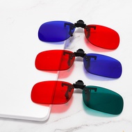 Red Blue Glasses RSCM
