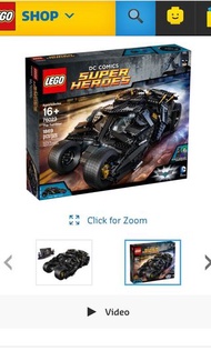 LEGO 76023 BATMAN The Tumbler 蝙蝠車 (絶版）